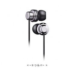 HA-FR8