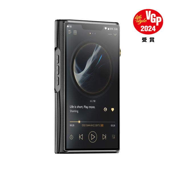 SHANLING M9 Plus – e☆イヤホン