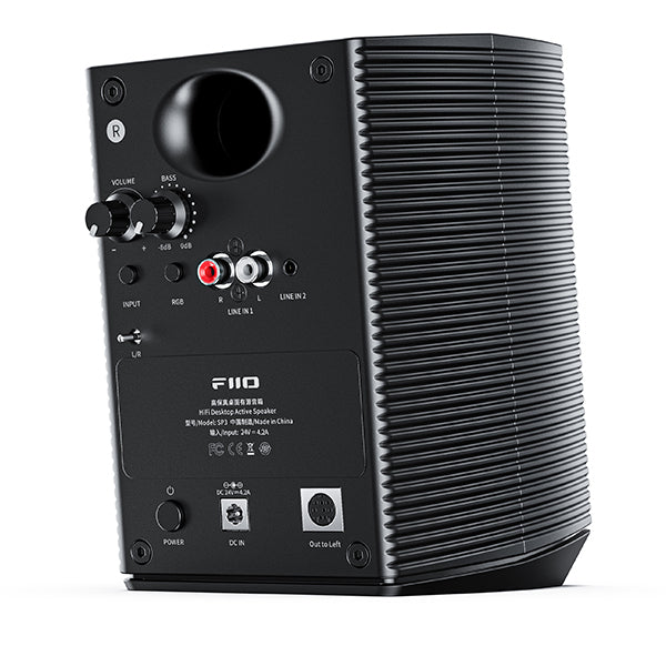 Fiio SP3 スピーカー FiiO Electronics初のアクティブスピーカー「SP3」が6月23日に