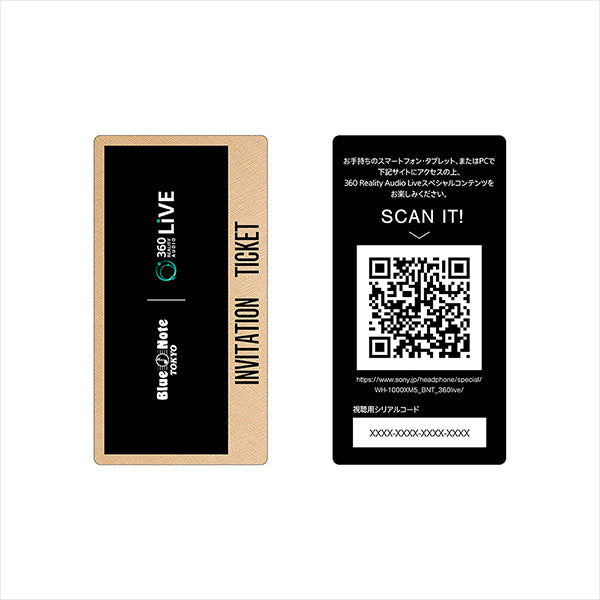 【期間限定】WH-1000XM5 BNT