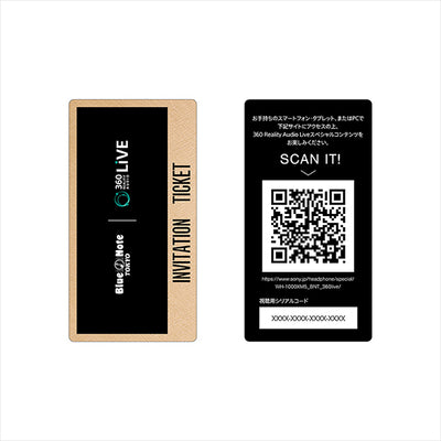 【期間限定】WH-1000XM5 BNT