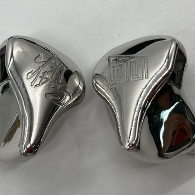 【中古】銀鶴【秋葉原】