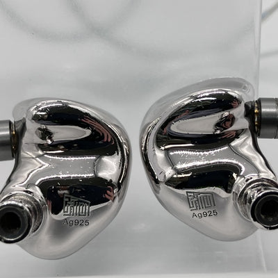 【中古】銀鶴【秋葉原】