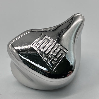 【中古】銀鶴【秋葉原】