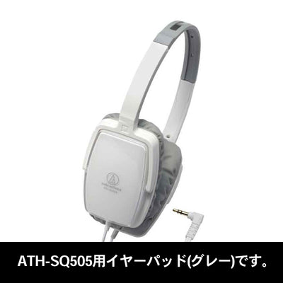 HP-SQ505（ATH-SQ505用イヤパッド）