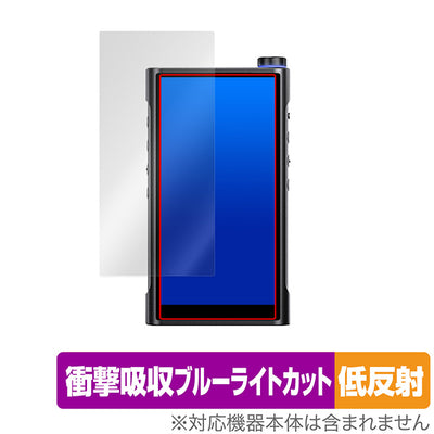 OverLay for FiiO M15S 表面用保護シート