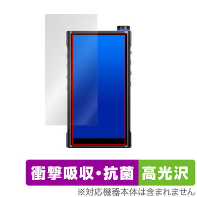 OverLay for FiiO M15S 表面用保護シート