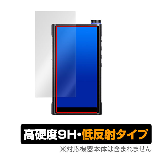 OverLay for FiiO M15S 表面用保護シート
