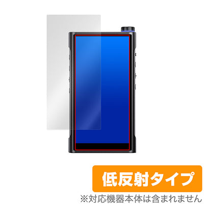 OverLay for FiiO M15S 表面用保護シート