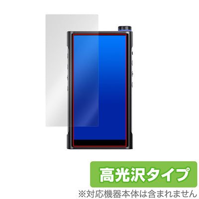 OverLay for FiiO M15S 表面用保護シート