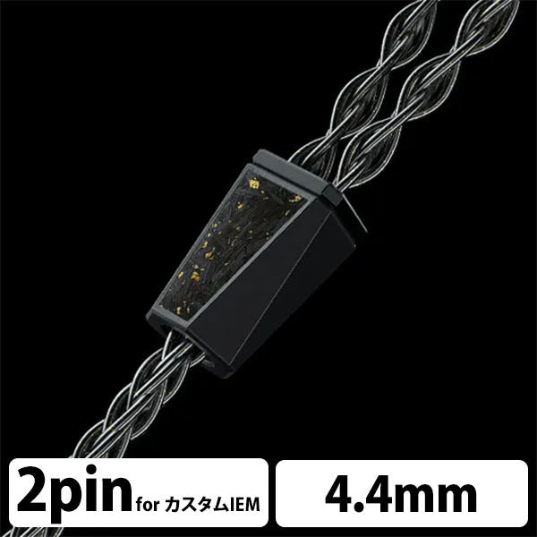 EFFECT AUDIO Eros S 1st Anniversary Edition (エロス エス 1st