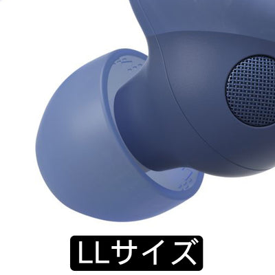 ハイブリットイヤーピース