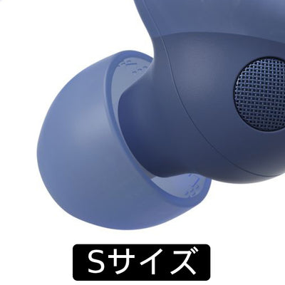 ハイブリットイヤーピース