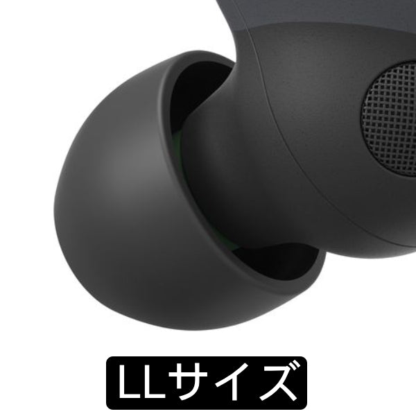 ハイブリットイヤーピース