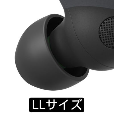 ハイブリットイヤーピース