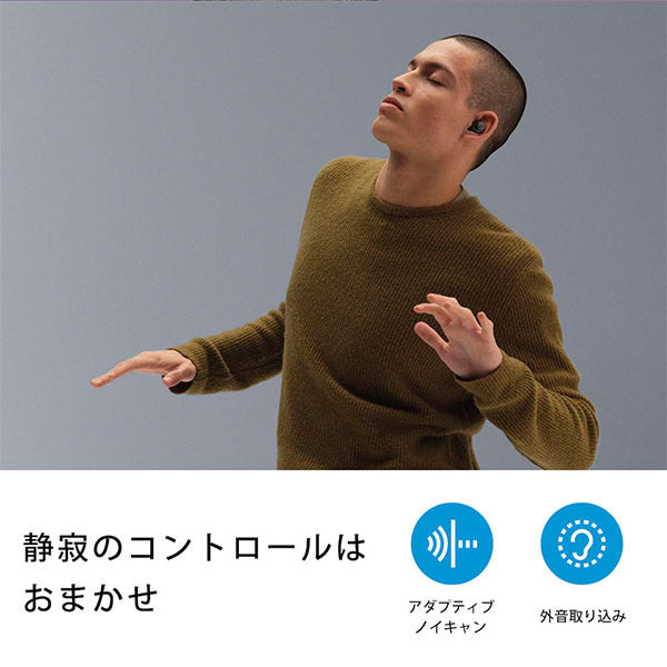 【アウトレット】MOMENTUM True Wireless 3 ブラック 【MTW3 BLACK】