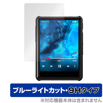 OverLay for HiBy New R3 Pro Saber 表面用保護シート