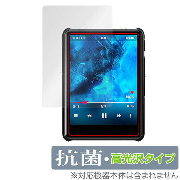 OverLay for HiBy New R3 Pro Saber 表面用保護シート