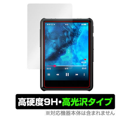 OverLay for HiBy New R3 Pro Saber 表面用保護シート