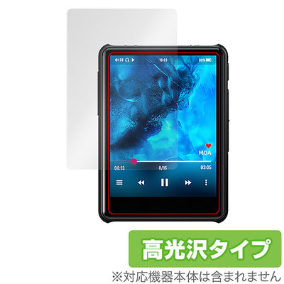 OverLay for HiBy New R3 Pro Saber 表面用保護シート
