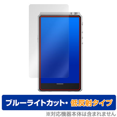 OverLay for R6 III 表面用保護シート