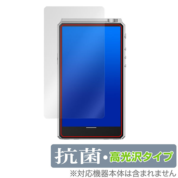 OverLay for R6 III 表面用保護シート