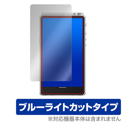 OverLay for R6 III 表面用保護シート