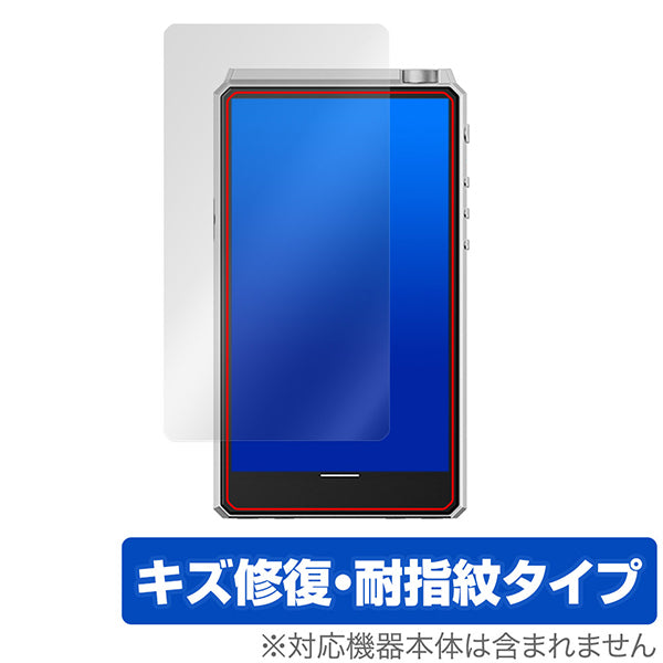 OverLay for R6 III 表面用保護シート