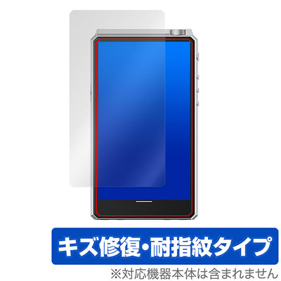 OverLay for R6 III 表面用保護シート