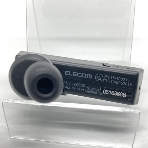 【中古】LBT-HSC20MPBK【秋葉原】