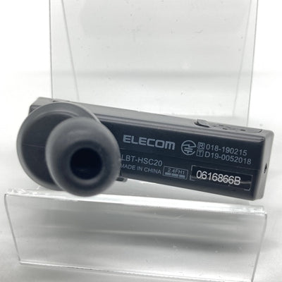 【中古】LBT-HSC20MPBK【秋葉原】