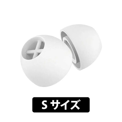 MOMENTUM True Wireless 3用イヤーピース