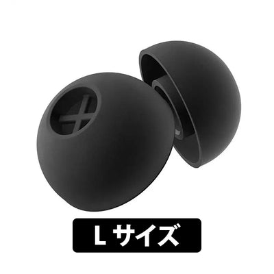 MOMENTUM True Wireless 3用イヤーピース