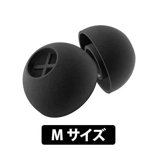 MOMENTUM True Wireless 3用イヤーピース