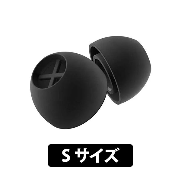 momentum true wireless 3 左耳のみ（イヤーピース付属） SENNHEISER MOMENTUM True Wireless 3用イヤーピース – e☆イヤホン