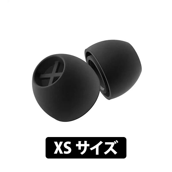 SENNHEISER MOMENTUM True Wireless 3用イヤーピース – e☆イヤホン