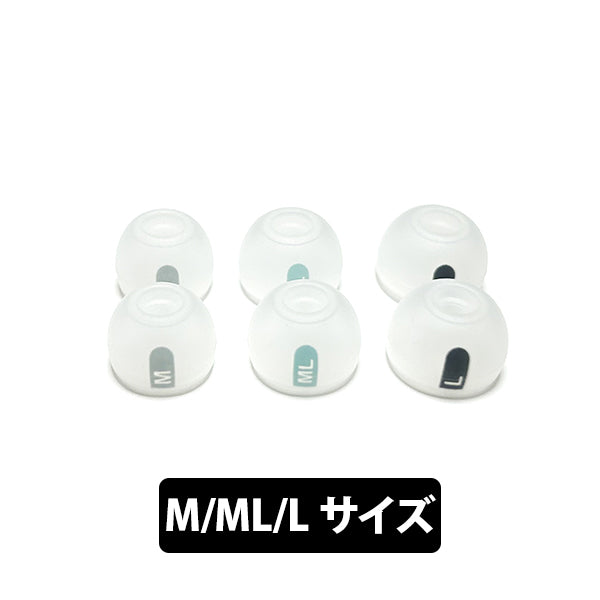 CU2 イヤーピース【AR-EPS/AR-EPA】