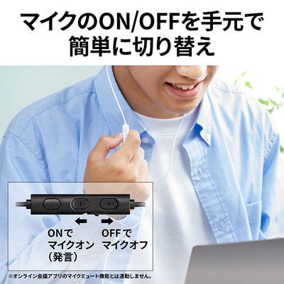HA-FR17UC