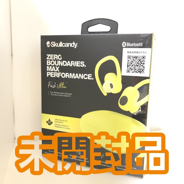 【中古】PUSH ULTRA ELECTRIC YELLOW 【S2BDW-N746】【名古屋】