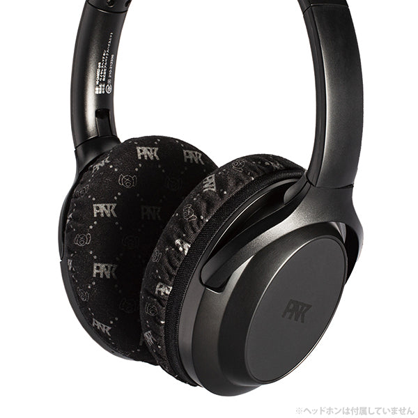 Hi-Unit mimimamo MHC-002-PNK (ピエール中野モデル) – e☆イヤホン