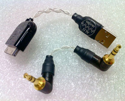 AlgoRhythm Solo Interconnect Cables COMB SXC