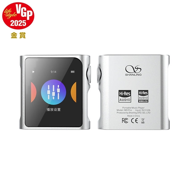 Shanling M0 Pro シルバー限定色 SHANLING M0Pro Silver (e☆イヤホン限定カラー)