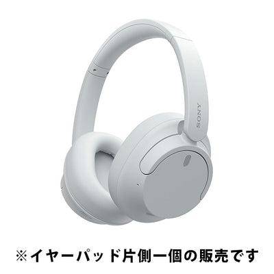SONY WH-CH720N用イヤーパッド