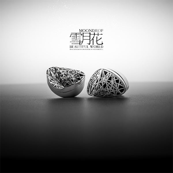 水月雨 (MOONDROP) 雪月花 – e☆イヤホン