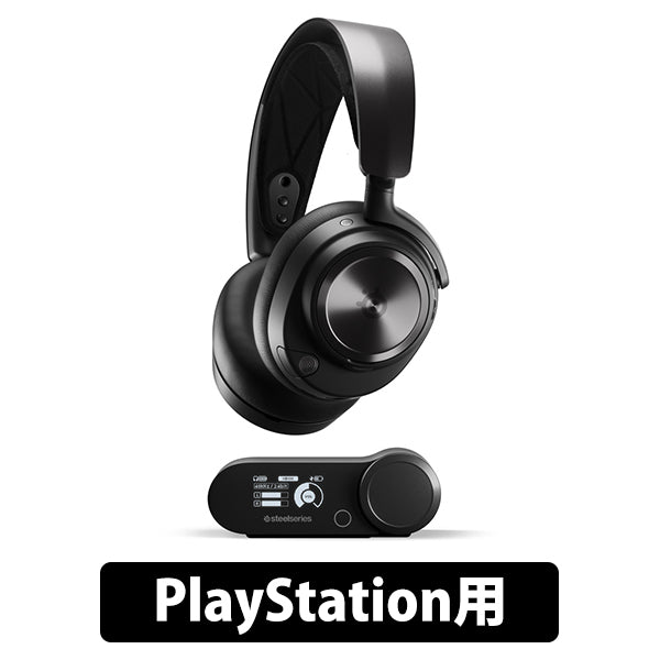 SteelSeries Arctis Nova Pro Wireless – e☆イヤホン