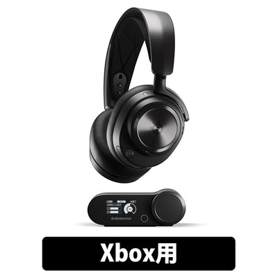 Arctis Nova Pro Wireless