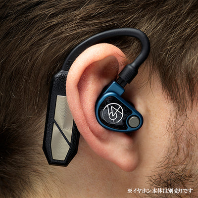 Go pod + Ear Loop Pentaconn Bundle