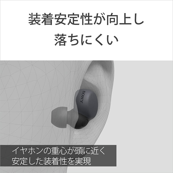 LinkBuds S × Olivia Rodrigo