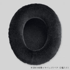 HPAEC1440（SRH1440用交換イヤパッド）