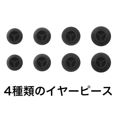 EAH-AZ40M2
